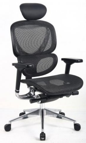 Kancelářská židle FRIEMD BZJ 380